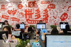 8分钟科普下!徐州市工厂咨询热线电话_哔哩哔哩-3